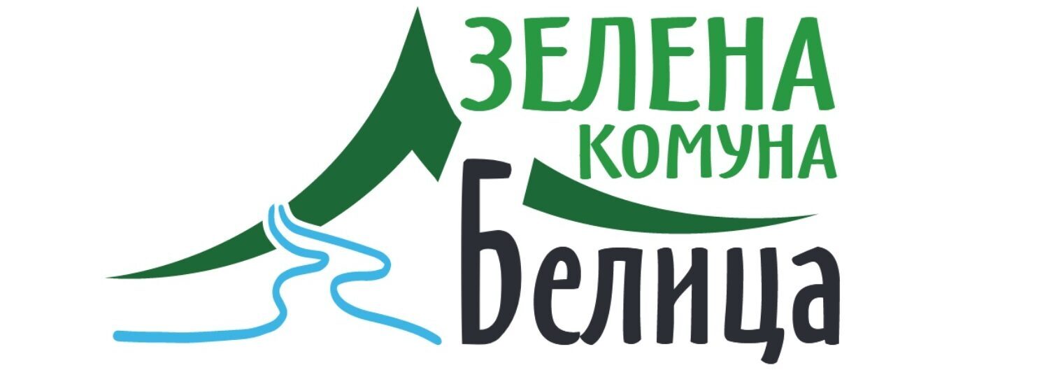 Association for Belica Community Development